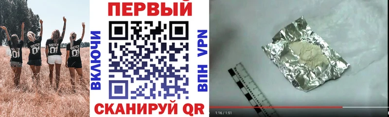 Amphetamine 98%  kraken ТОР  Химки  цена  