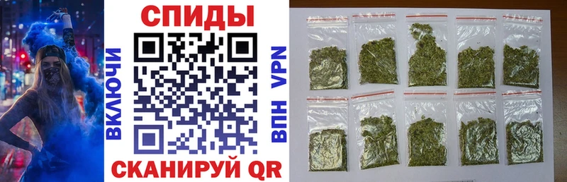 купить наркотик  гидра ссылки  БУТИРАТ вода  Химки 