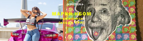 ешки Абаза