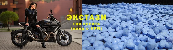 кокаин колумбия Мегион