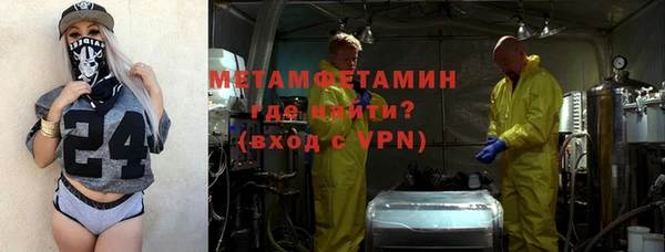 спиды Медвежьегорск