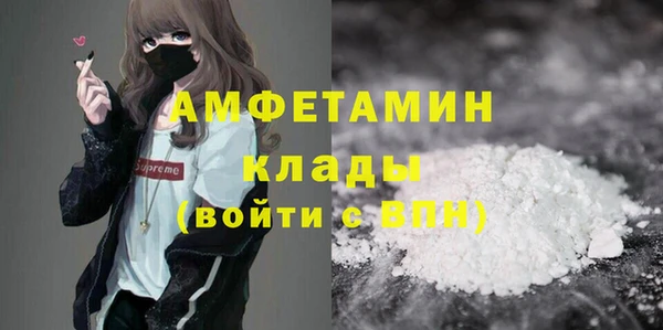 круглые Медногорск