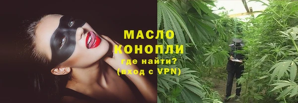 mix Абинск