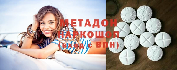 спиды Медвежьегорск