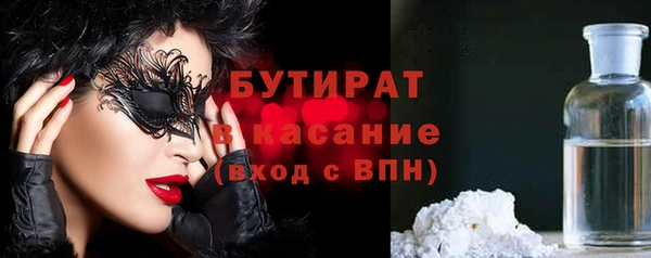 ешки Абаза
