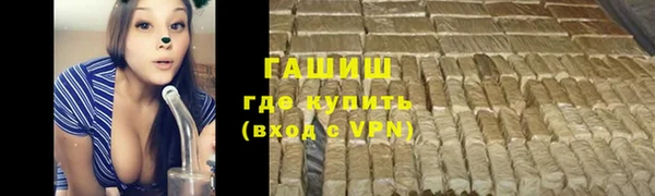 спиды Медвежьегорск