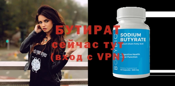 спиды Медвежьегорск