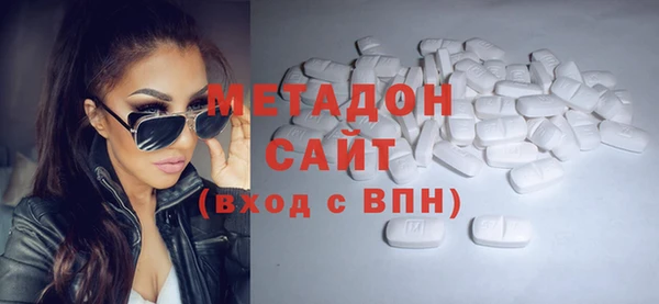 круглые Медногорск