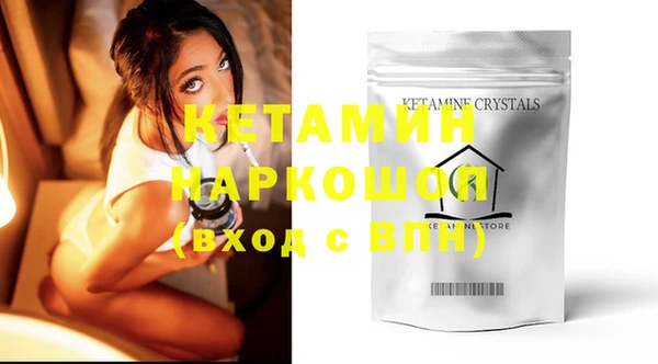 mix Абинск