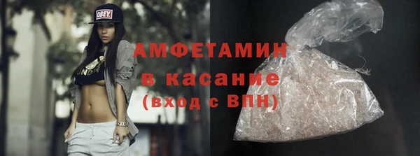 mix Абинск