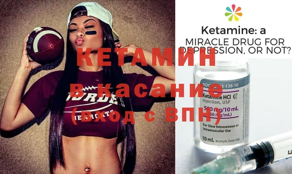 mix Абинск