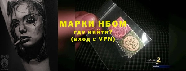 ешки Абаза