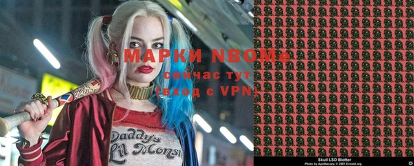 спиды Медвежьегорск