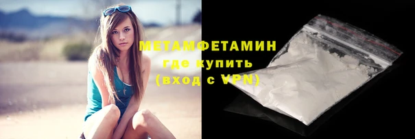 кокаин колумбия Мегион