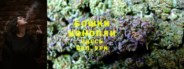кокаин колумбия Мегион