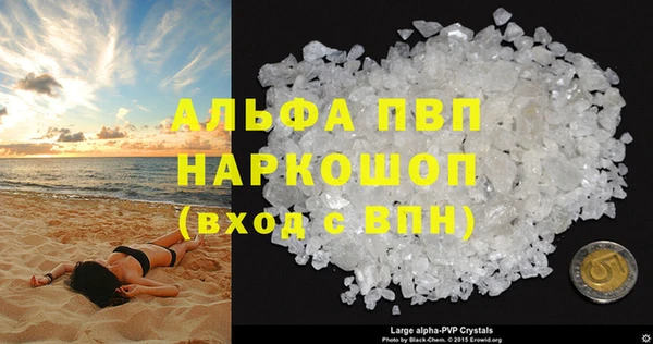 кокаин колумбия Мегион