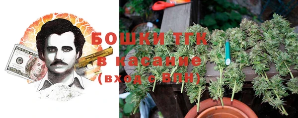 кокаин колумбия Мегион