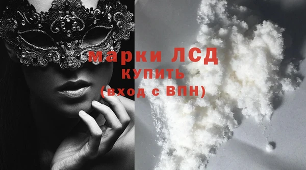 ешки Абаза