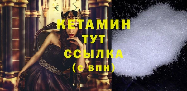 ешки Абаза