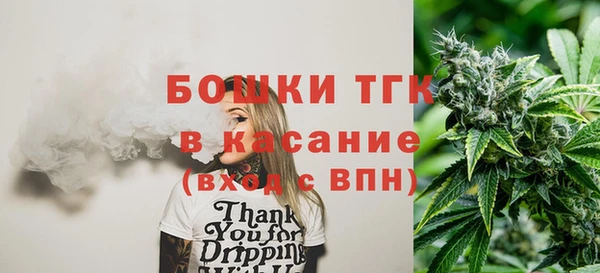 спиды Медвежьегорск