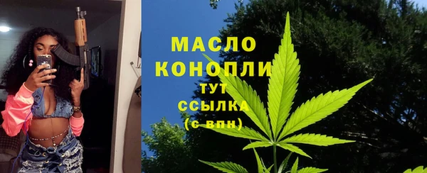 круглые Медногорск