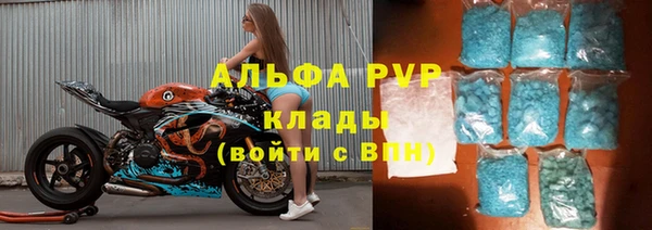 mix Абинск