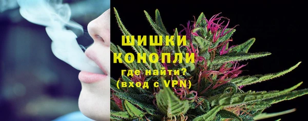 кокаин колумбия Мегион