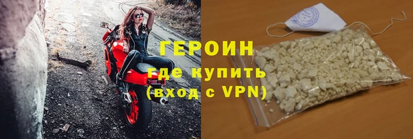 круглые Медногорск