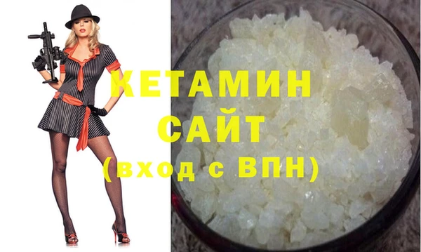 mix Абинск