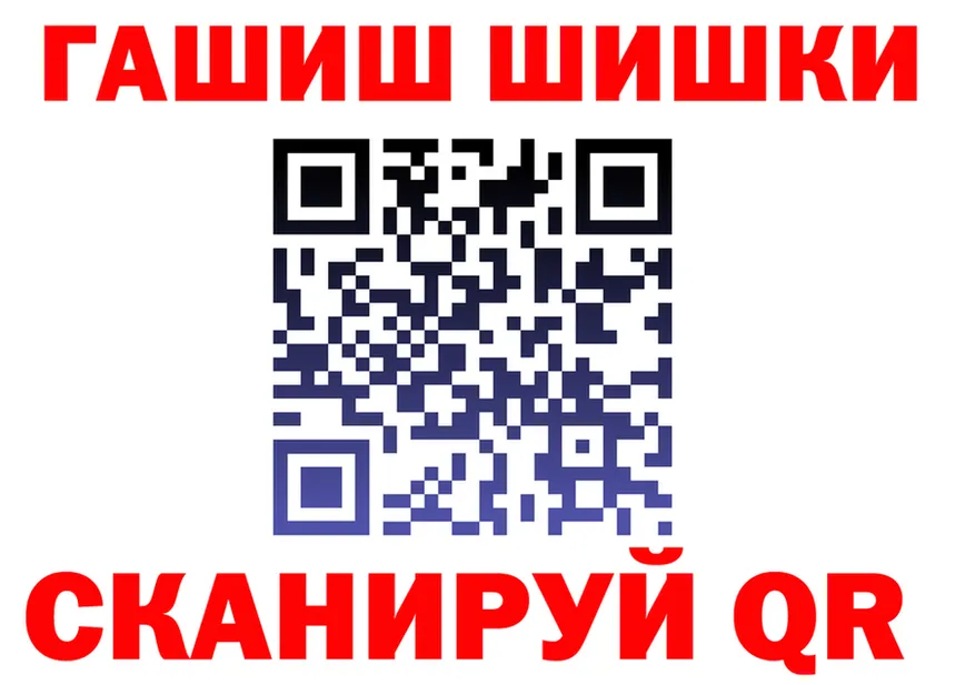 ТГК Wax зеркало мориарти блэк спрут Химки