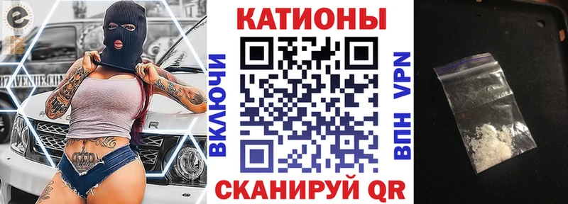 Меф 4 MMC  гидра ССЫЛКА  Химки 