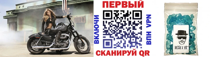 МЕТАМФЕТАМИН Декстрометамфетамин 99.9%  площадка какой сайт  Химки 
